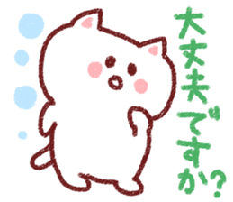 The crayon cat sticker #3734253