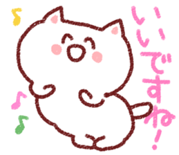 The crayon cat sticker #3734256