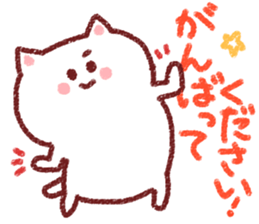 The crayon cat sticker #3734257