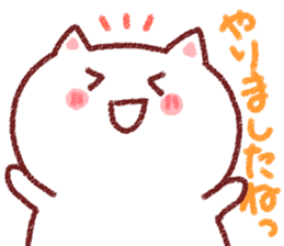 The crayon cat sticker #3734258