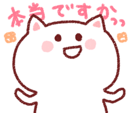 The crayon cat sticker #3734259