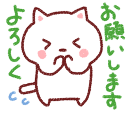 The crayon cat sticker #3734262