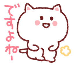 The crayon cat sticker #3734263