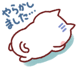 The crayon cat sticker #3734264