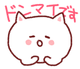 The crayon cat sticker #3734265