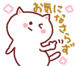 The crayon cat sticker #3734266