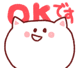 The crayon cat sticker #3734267