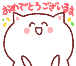 The crayon cat sticker #3734270