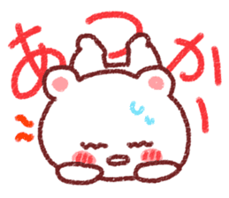Fukuoka dialect by white bear sticker #3734477