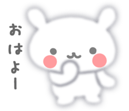 Fluffy rabbit sticker #3742167