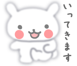 Fluffy rabbit sticker #3742170