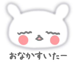 Fluffy rabbit sticker #3742171