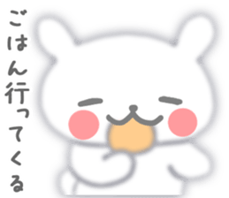 Fluffy rabbit sticker #3742172
