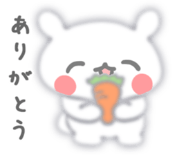 Fluffy rabbit sticker #3742173