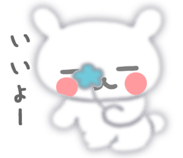 Fluffy rabbit sticker #3742175