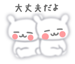 Fluffy rabbit sticker #3742176