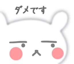 Fluffy rabbit sticker #3742177