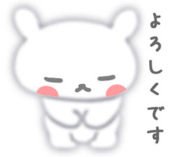 Fluffy rabbit sticker #3742178