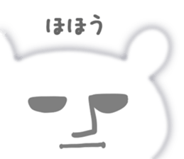 Fluffy rabbit sticker #3742180