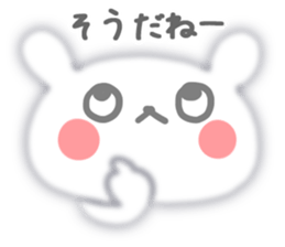 Fluffy rabbit sticker #3742182