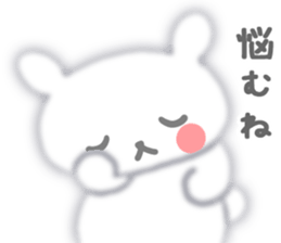 Fluffy rabbit sticker #3742183