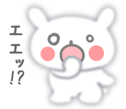 Fluffy rabbit sticker #3742184