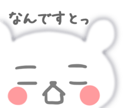 Fluffy rabbit sticker #3742185