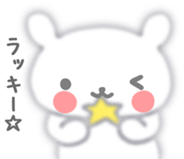Fluffy rabbit sticker #3742188