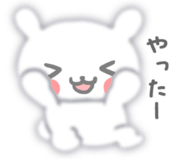 Fluffy rabbit sticker #3742189