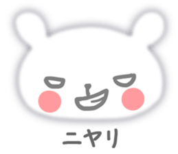 Fluffy rabbit sticker #3742190