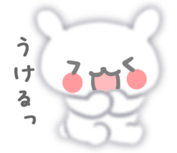 Fluffy rabbit sticker #3742191