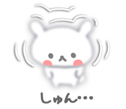 Fluffy rabbit sticker #3742195