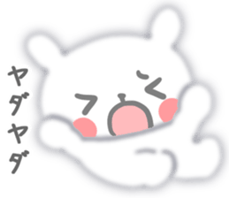 Fluffy rabbit sticker #3742197