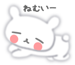 Fluffy rabbit sticker #3742202