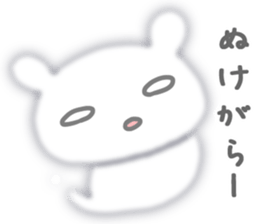 Fluffy rabbit sticker #3742203