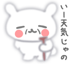 Fluffy rabbit sticker #3742204