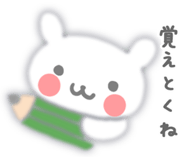 Fluffy rabbit sticker #3742205