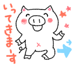 Crayon pig sticker #3811568