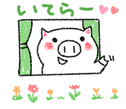 Crayon pig sticker #3811569