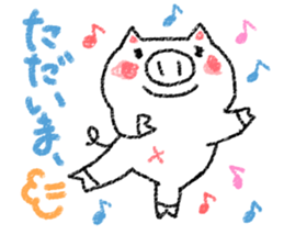 Crayon pig sticker #3811570