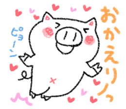 Crayon pig sticker #3811571