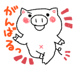 Crayon pig sticker #3811580