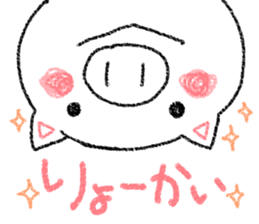 Crayon pig sticker #3811582