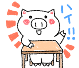 Crayon pig sticker #3811583