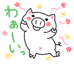 Crayon pig sticker #3811585