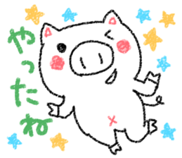 Crayon pig sticker #3811586