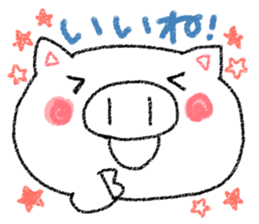 Crayon pig sticker #3811587