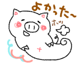 Crayon pig sticker #3811588