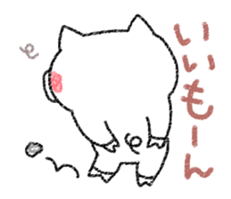 Crayon pig sticker #3811596