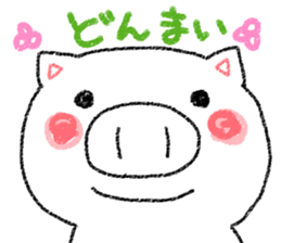 Crayon pig sticker #3811597